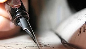 'Sürgün Gönüllerde Aşk'