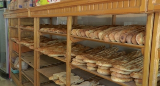 “Zam kabul edilmez”